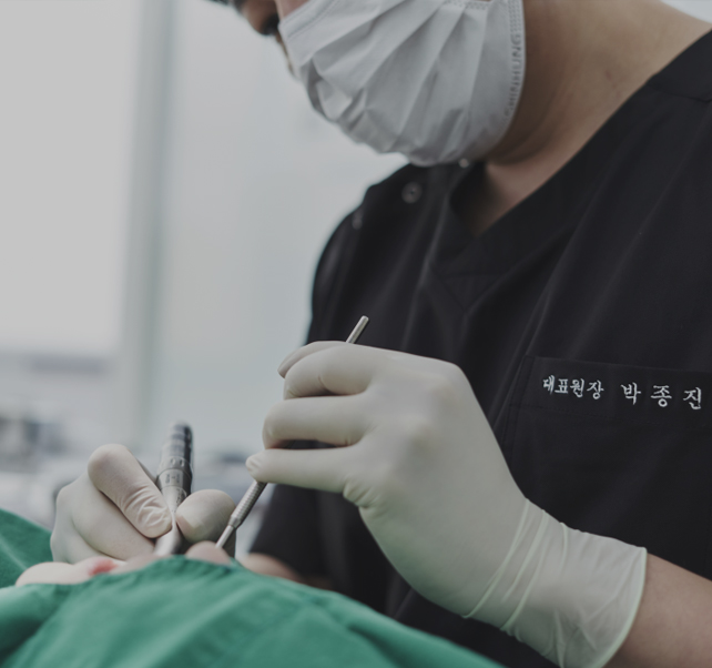 자연치아 살리기